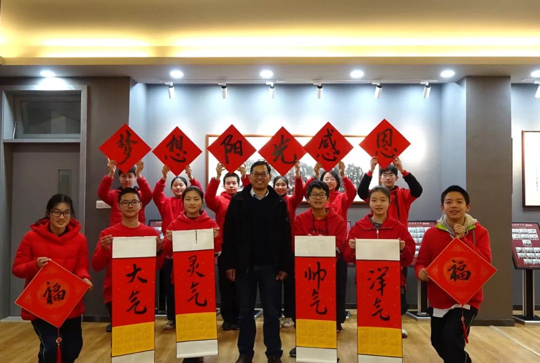 关键词:阳光健康上泗中学校长:戴建华2019年,对教育研究院来说是转型
