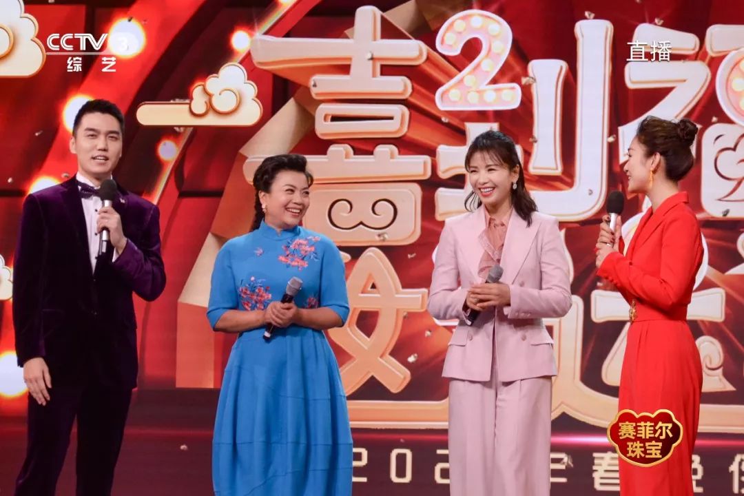 众星云集话春晚赛菲尔c位抢风头