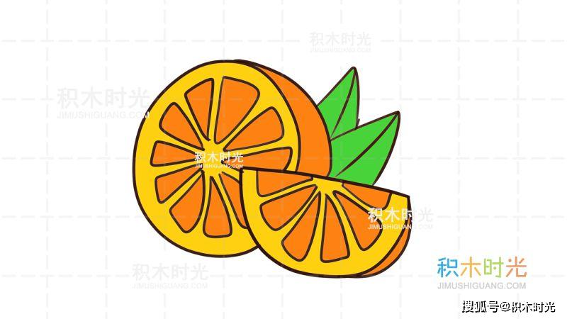 橘子简笔画彩色可爱图片
