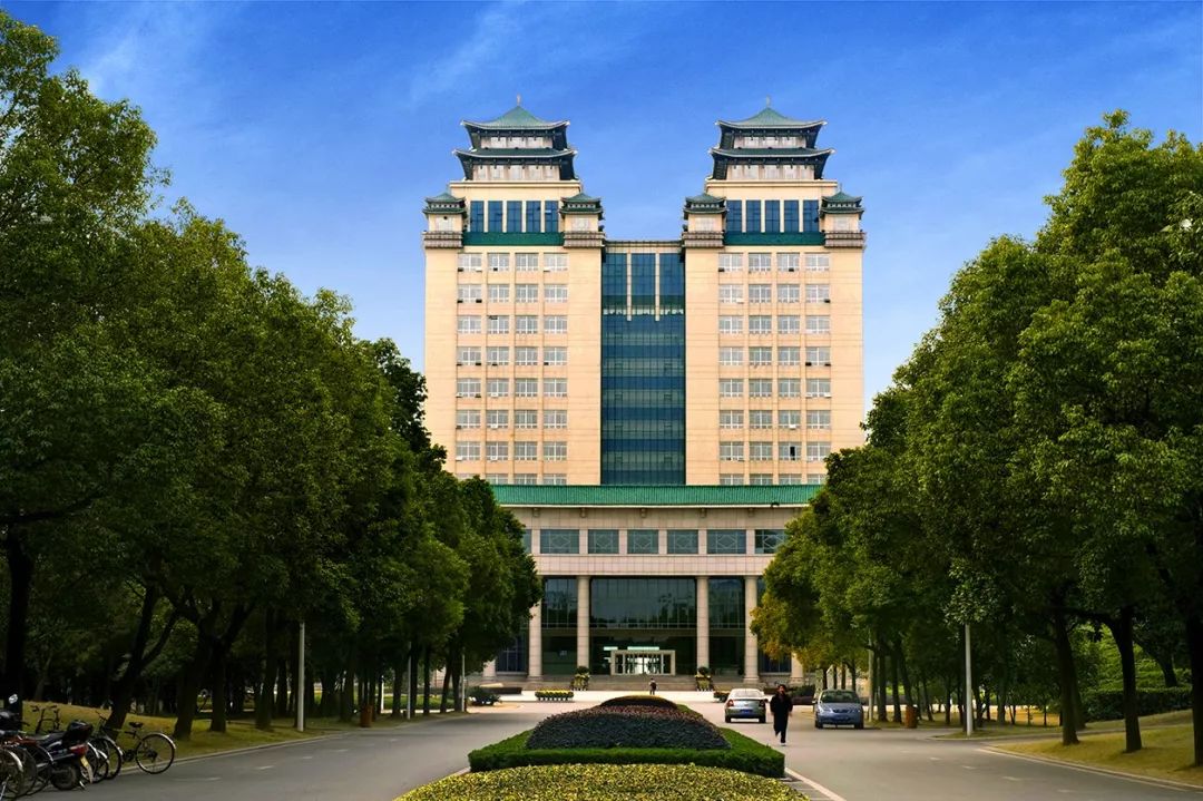 报名中南民族大学第三届国际青年学者南湖论坛来了