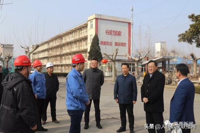 1月23日,莱西市领导王清源,战洪贤,江联军,张方宝走访慰问了坚守一线