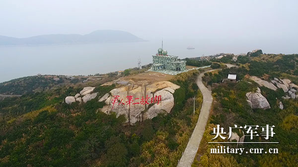 东海第一哨当好东海一双眼保证祖国海防沿线安全