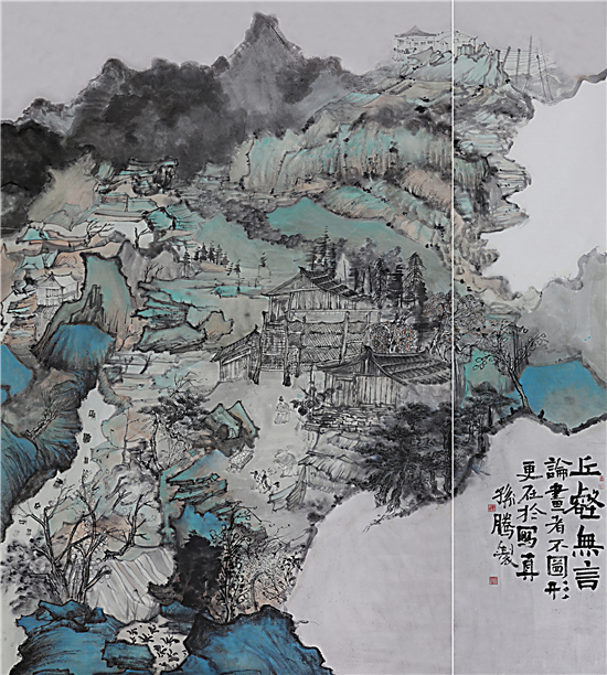孙腾--二十四诗品与中国画审美