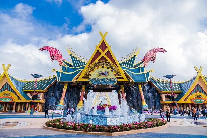 昆明世博园,黑龙潭公园,金殿名胜区,西华公园,七彩云南欢乐世界等推出