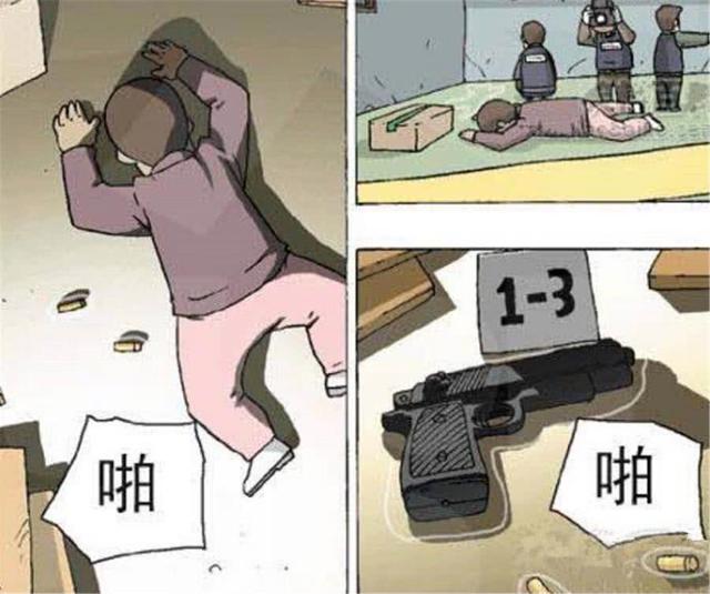 实习生在犯罪现场,画个尸体都画不好,还不是"尸体"总动来动去