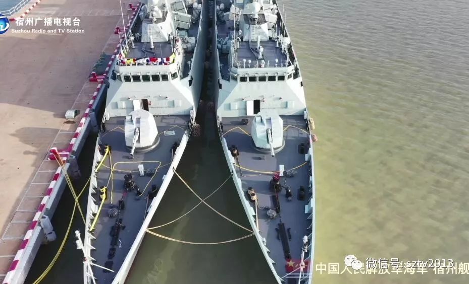 中国人民解放军海军宿州舰给家乡人民拜年啦