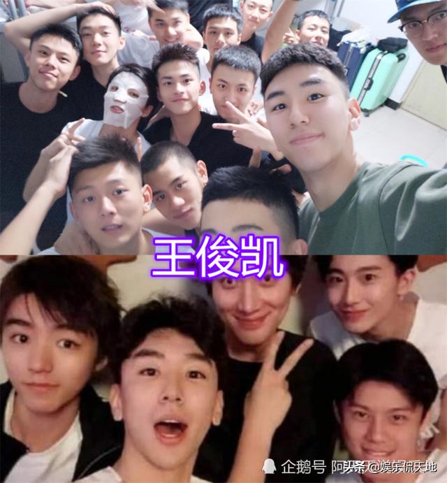 "宿舍最丑"什么体验?李兰迪王俊凯ok,看千玺舍友:求联系方式