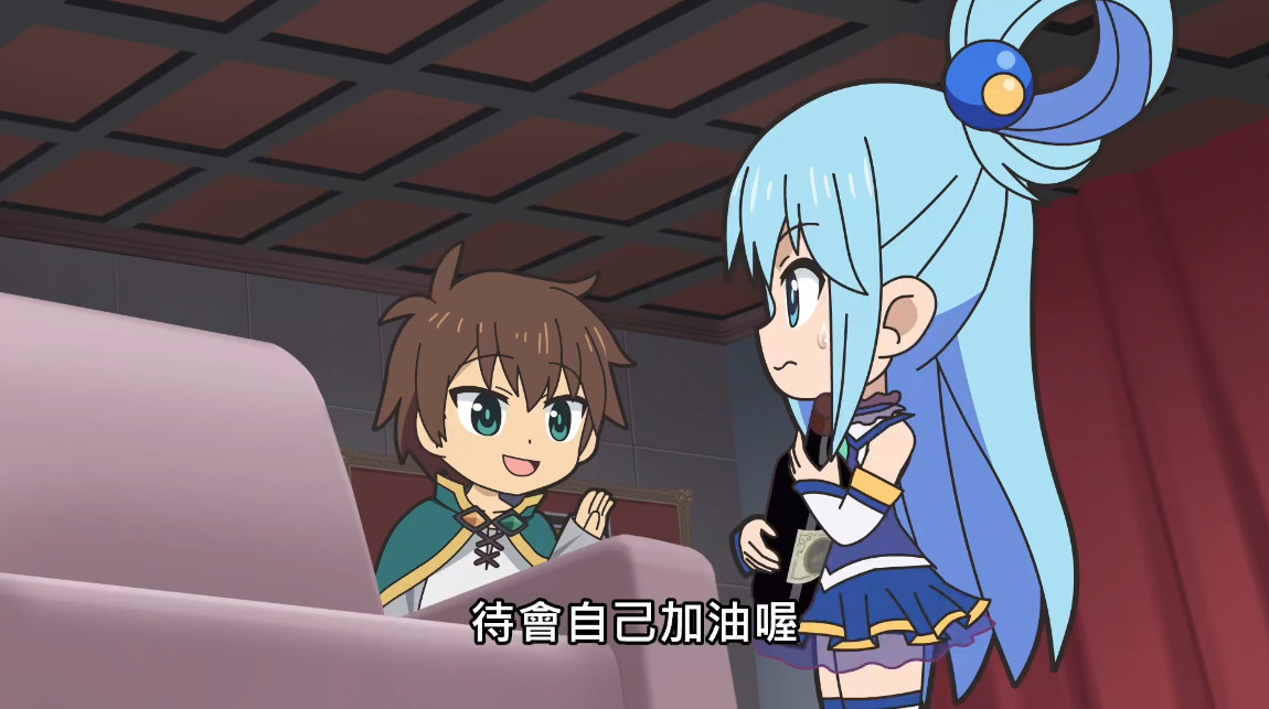 异世界四重奏名场面来了阿库娅又被青蛙吃了