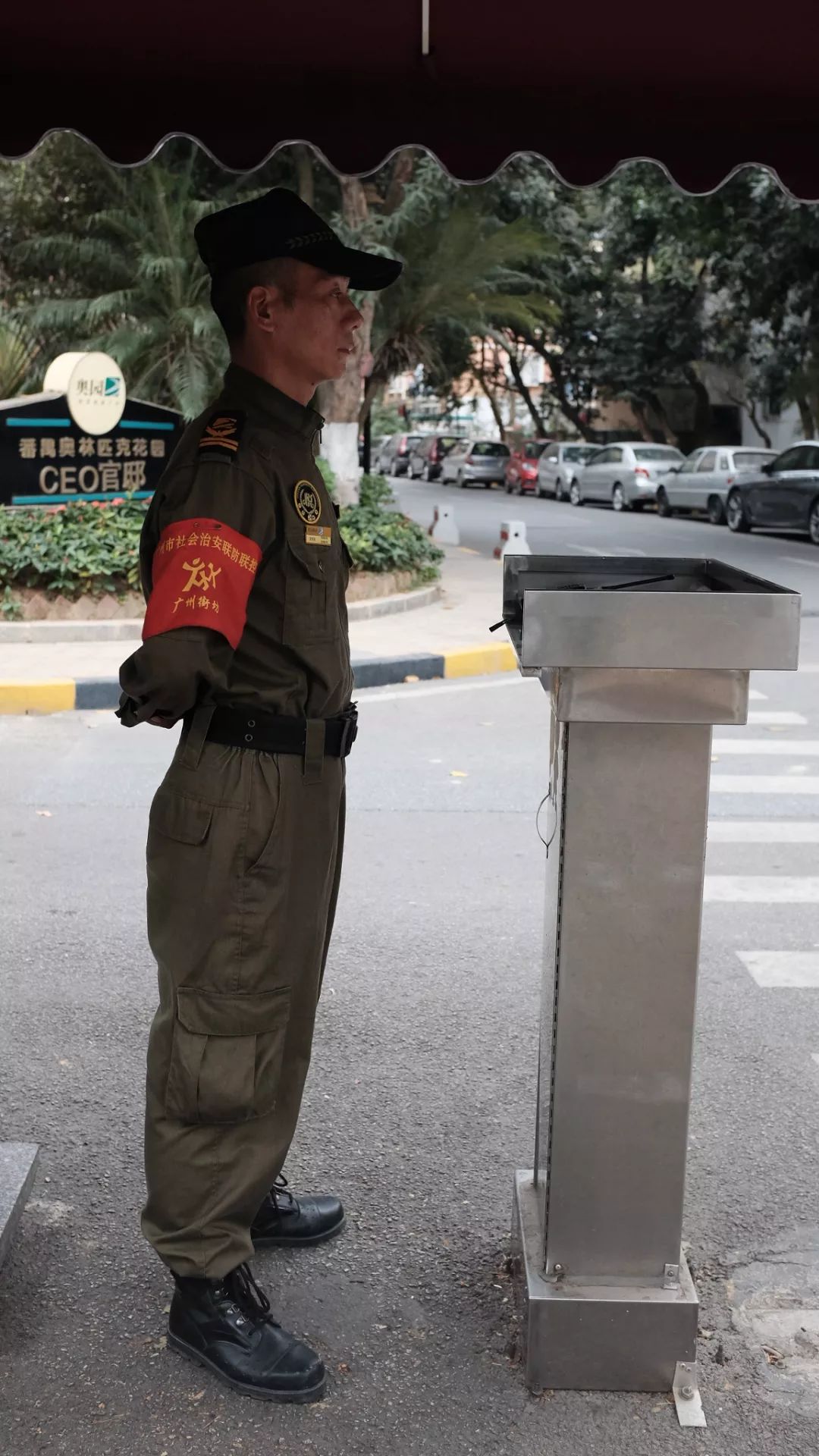 守岁人秩序维护员黄青燕11年坚守岗位的守望者