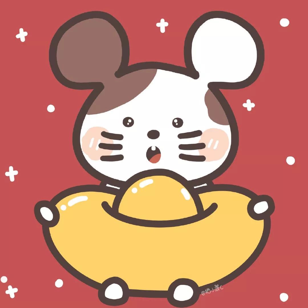 可爱的新年头像集来啦