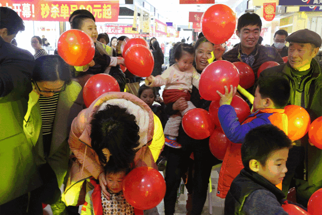 大年三十晚800大年初一1030聊城百大线上线下齐撒红包雨百万红包限量