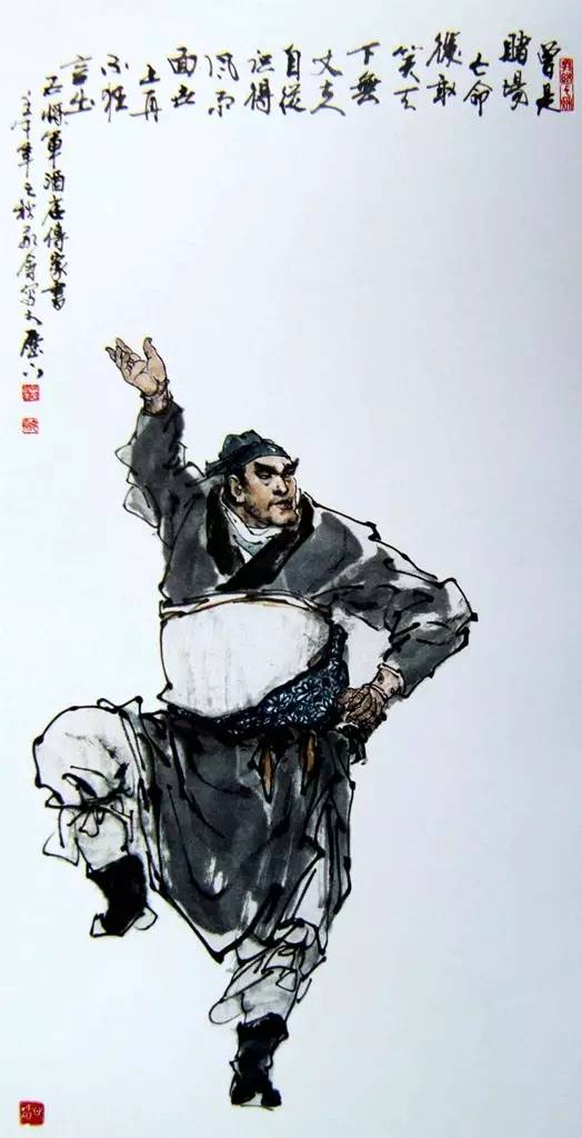 水浒英雄人物108将全图!大气磅礴!