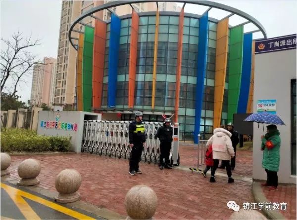 扬中市明珠幼儿园丹阳市练湖中心幼儿园(新城部)丹阳市访仙中心幼儿园