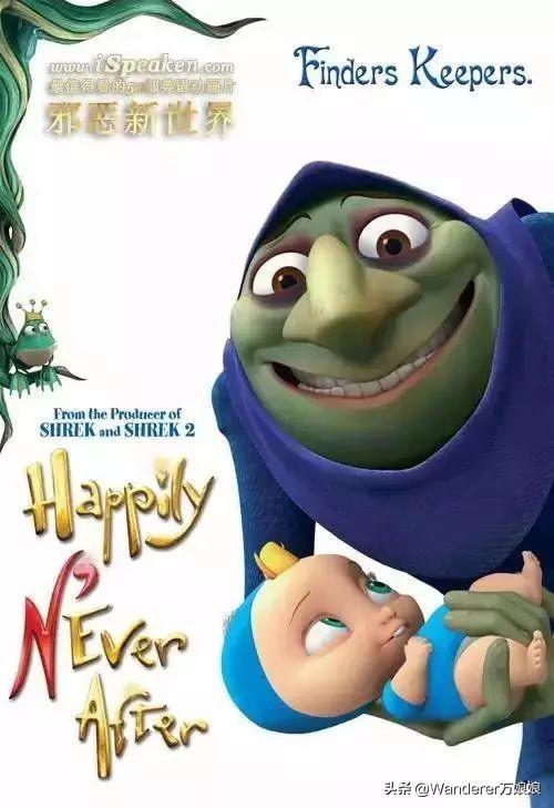 这55部英文动画电影,部部经典,寒假找来学英语_总动员