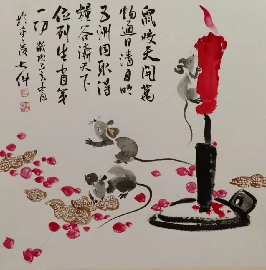 微画展 | 朱剑:鼠年画鼠