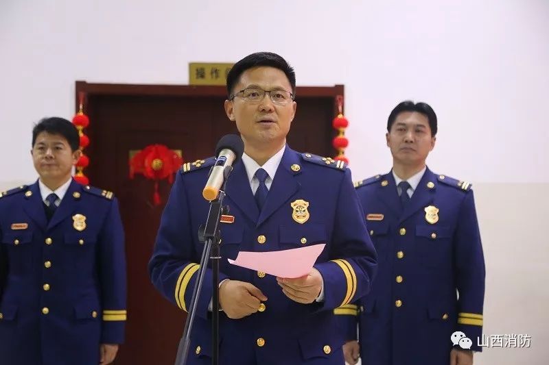 暖心慰问总队杨守成政委与新消防员共度除夕