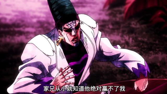 jojo的奇妙冒险达比兄弟的替身有何区别小达比一定更强吗