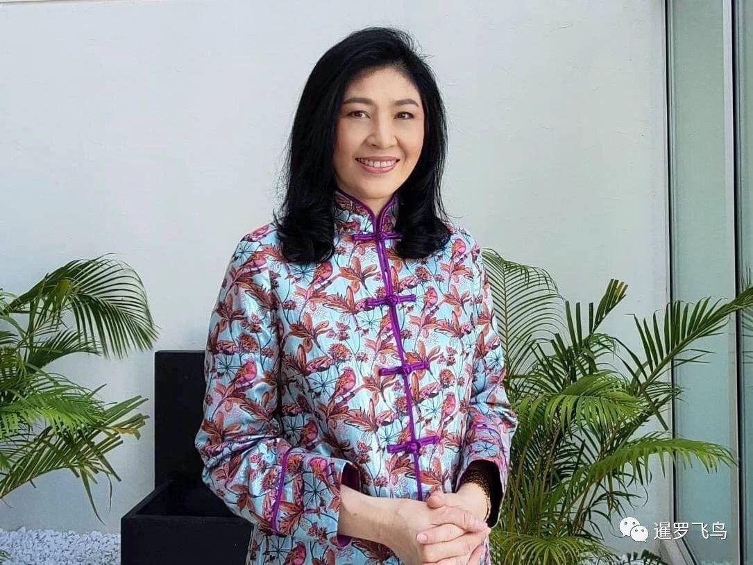 原创第四代华裔泰国前总理英拉发中文帖恭祝中泰人民新春快乐