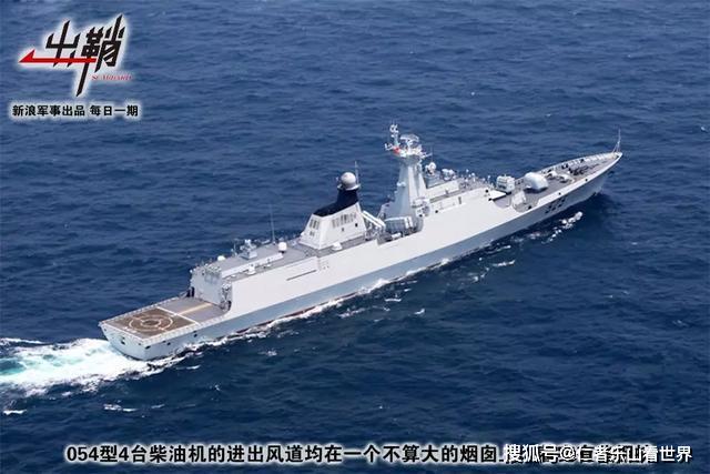 再如我国满载排水量7000吨级的052d型驱逐舰,在全速前进时,2台燃气轮