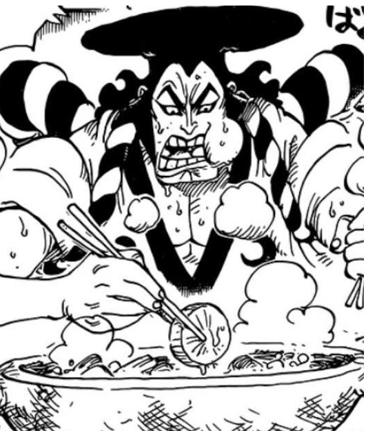 原创海贼王为何这多人都迷上了光月御田他到底有什么魅力