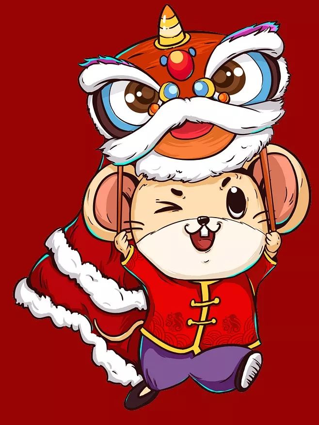 金鼠贺岁辞旧迎新泰兴新能源置业祝您春节快乐