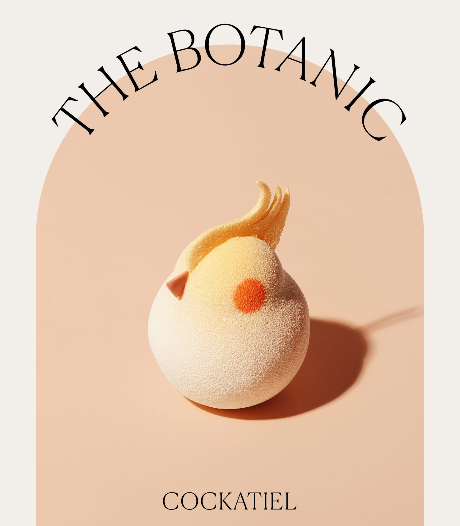 2020年的生活就如烘焙一样越来越甜