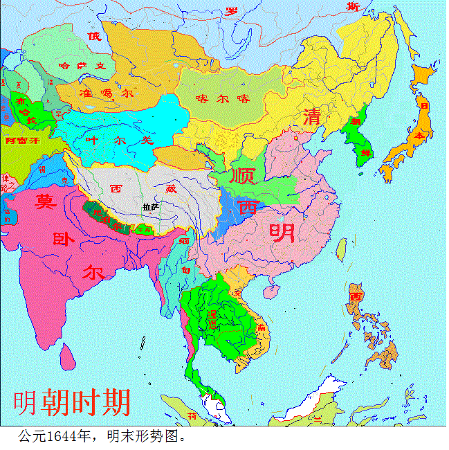 怪不得有部港剧名叫《满清十三皇朝》!