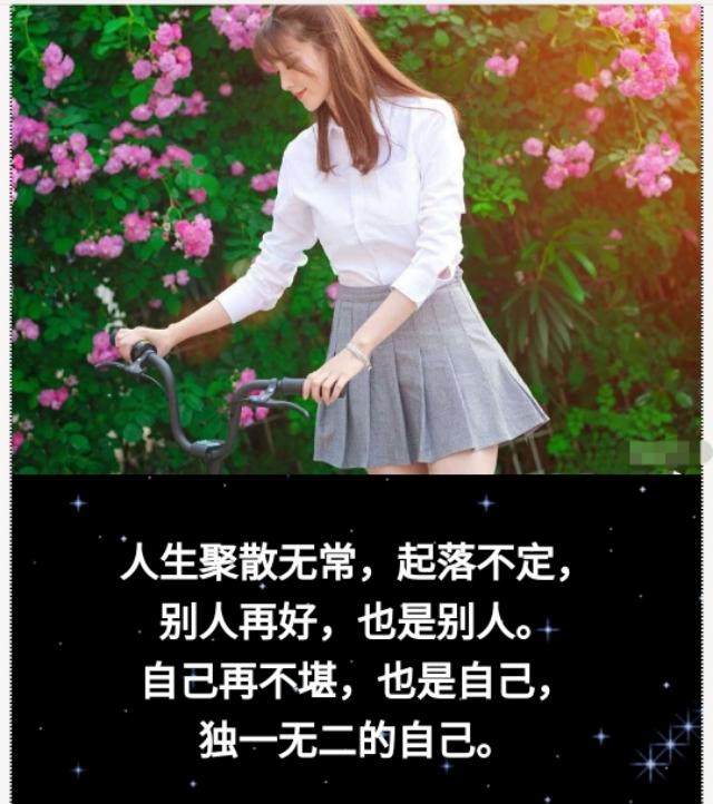 在这个特殊的日子,送你吉祥,过一天,乐一天,开心过好每一天!
