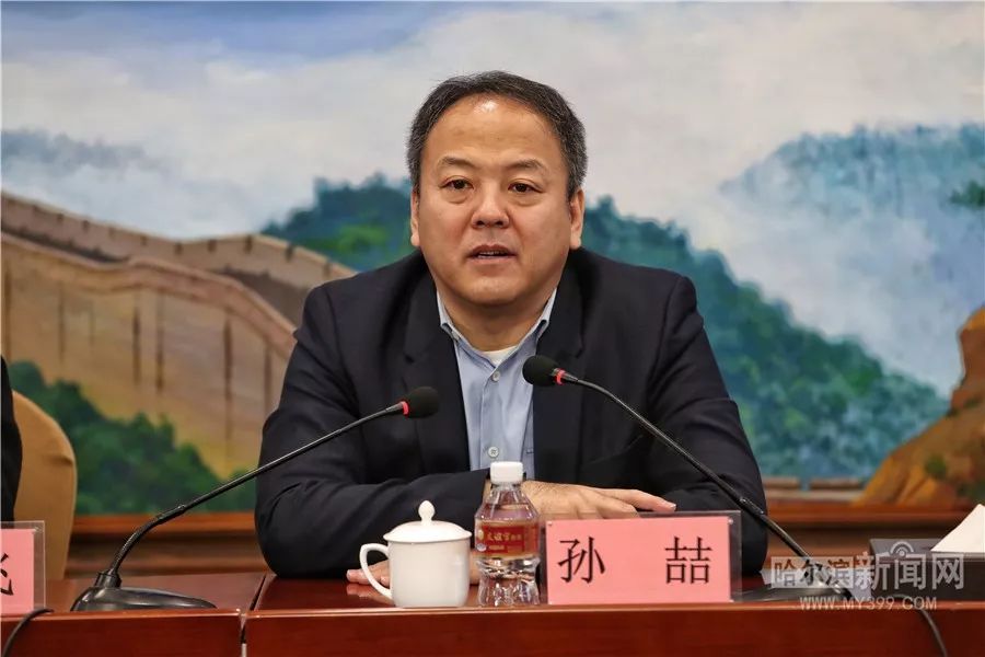 发扬无私奉献精神全力做好疫情防控孙喆慰问疫情防控工