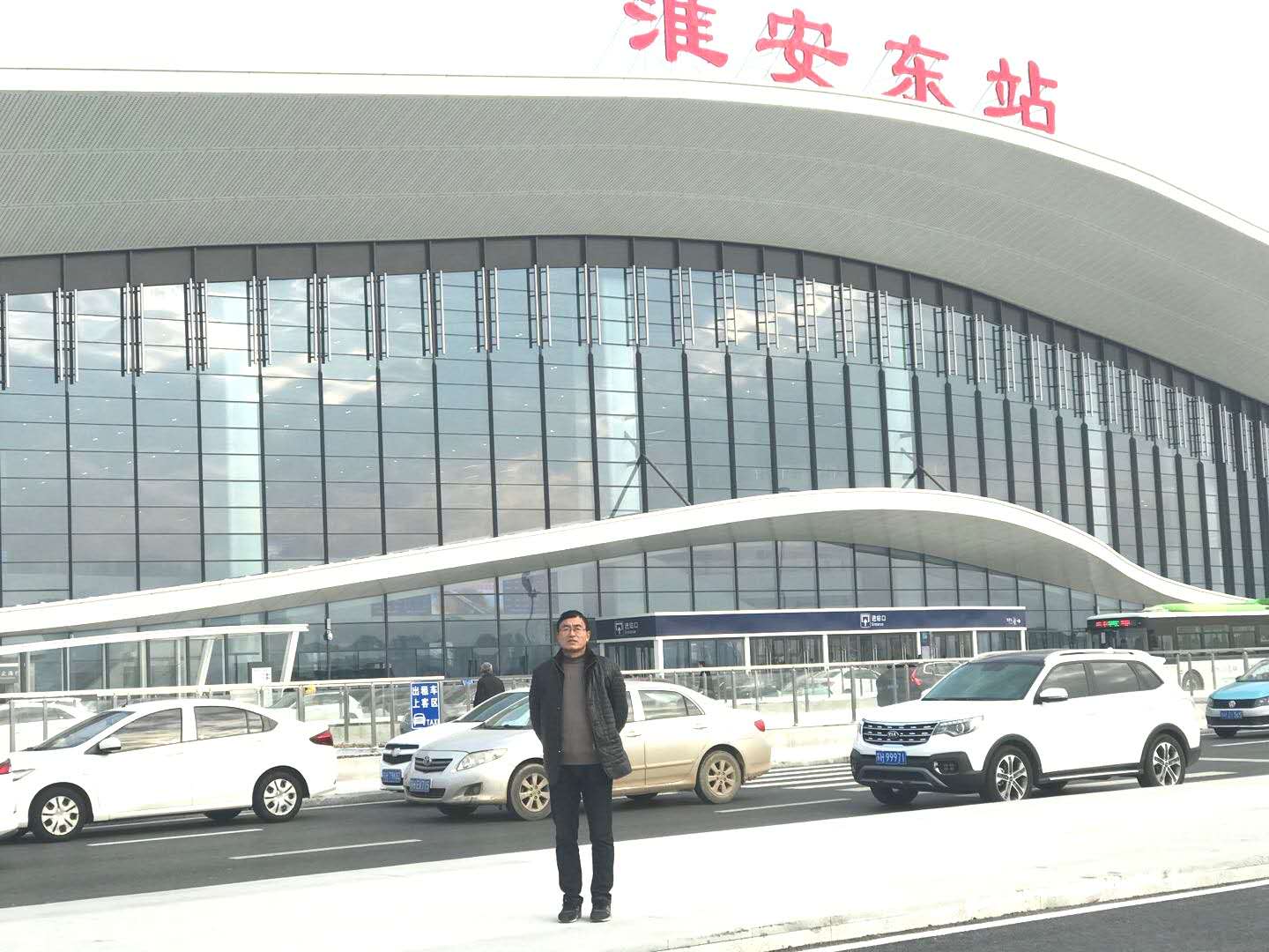 淮安东站 火车站图片