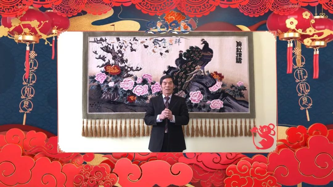 重磅陈善光林文耀以及世界各地平潭乡贤新春大拜年视频