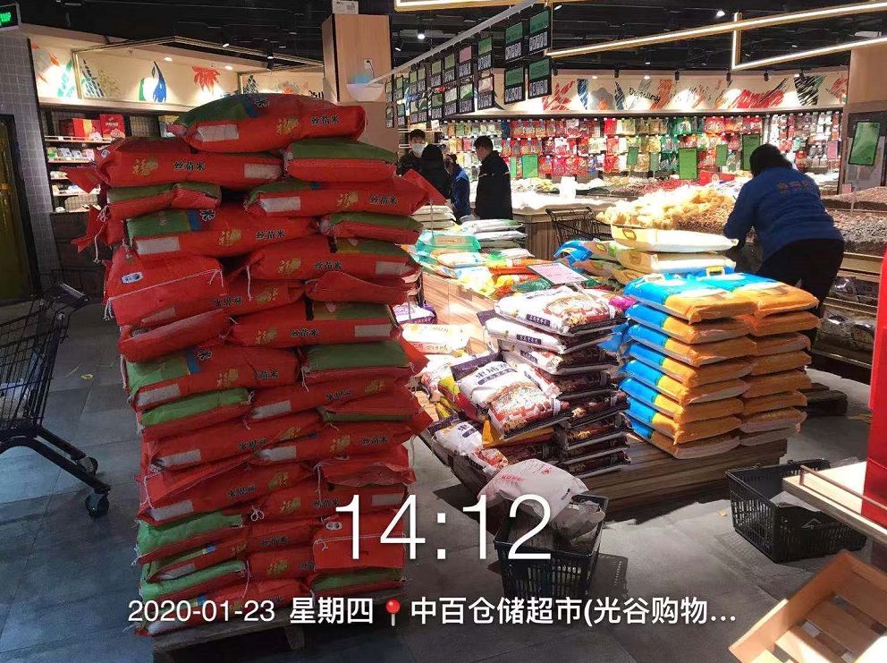 抗击疫情中粮福临门米面始终与您并肩前行