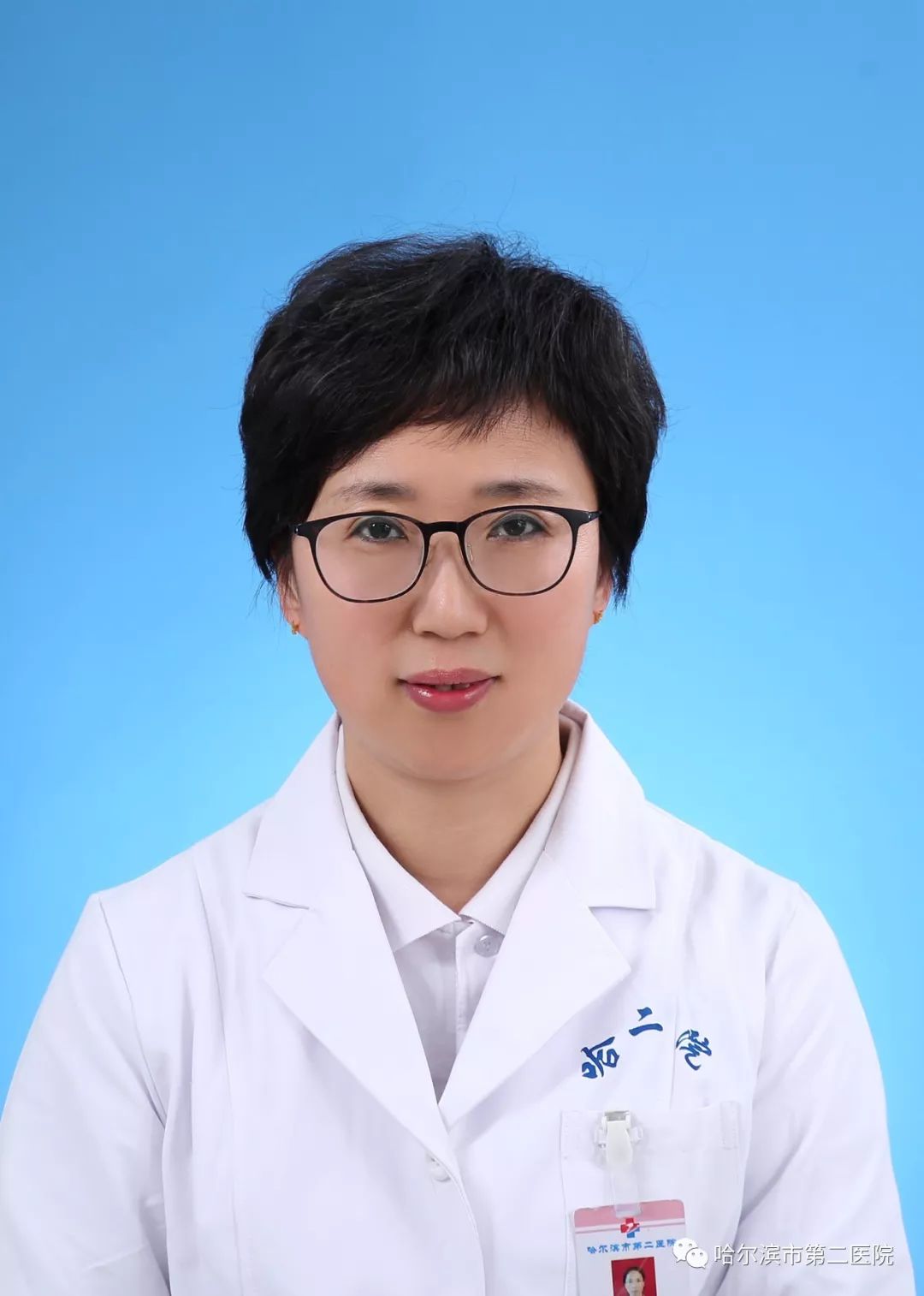 【节目预告】别让心血管疾病来"拜年"——哈尔滨市第二医院心血管内一