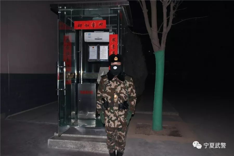 新年第一天,我在哨位向祖国报告!_自卫