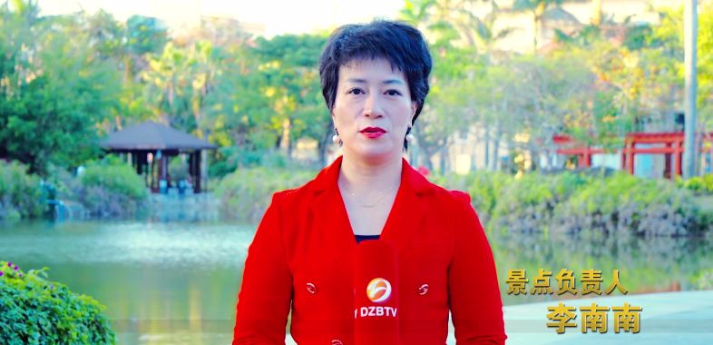 自贸港建设一份子丨我为加快推进海南自由贸易港建设作贡献宣言