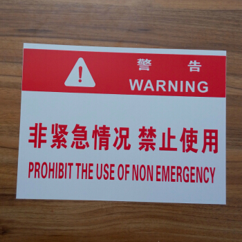 紧急情况 ! 你还在等过年牛市吗?