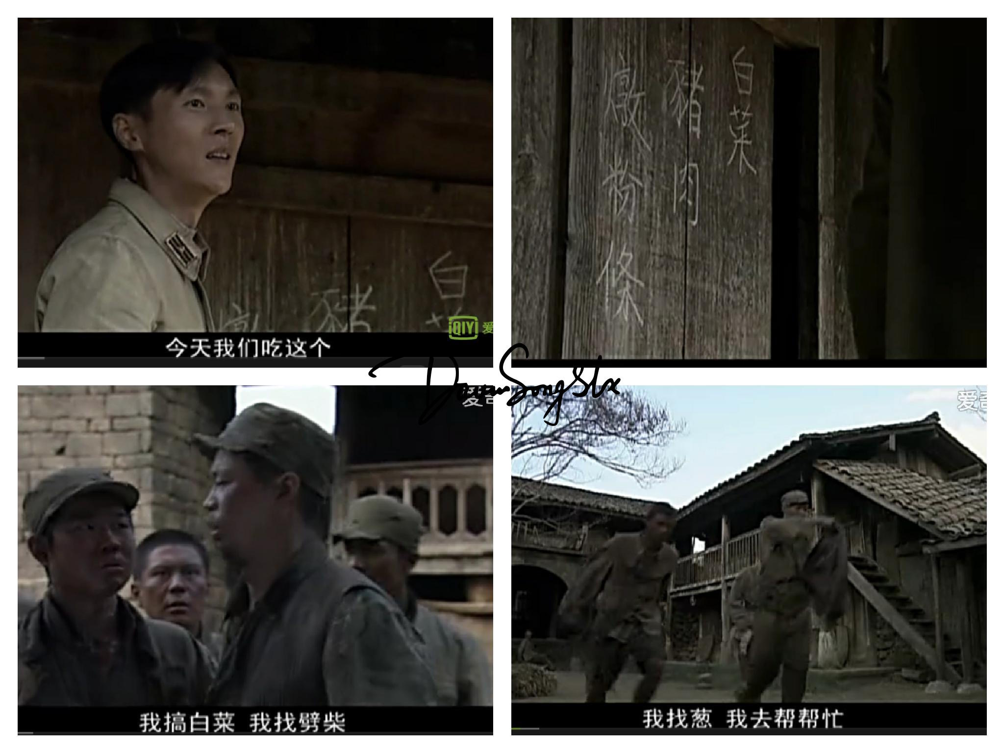 原创豆瓣92分比亮剑真实的我的团长我的团我想让事情是他本来的样子