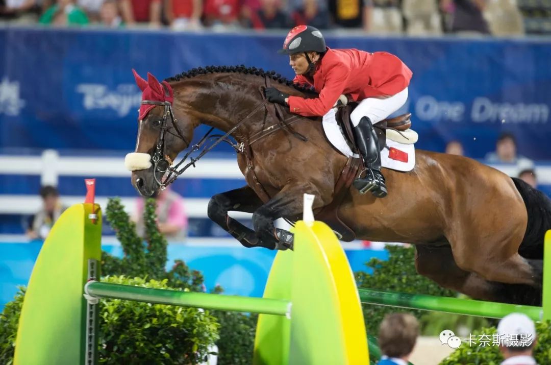 春节上线魅影骑士