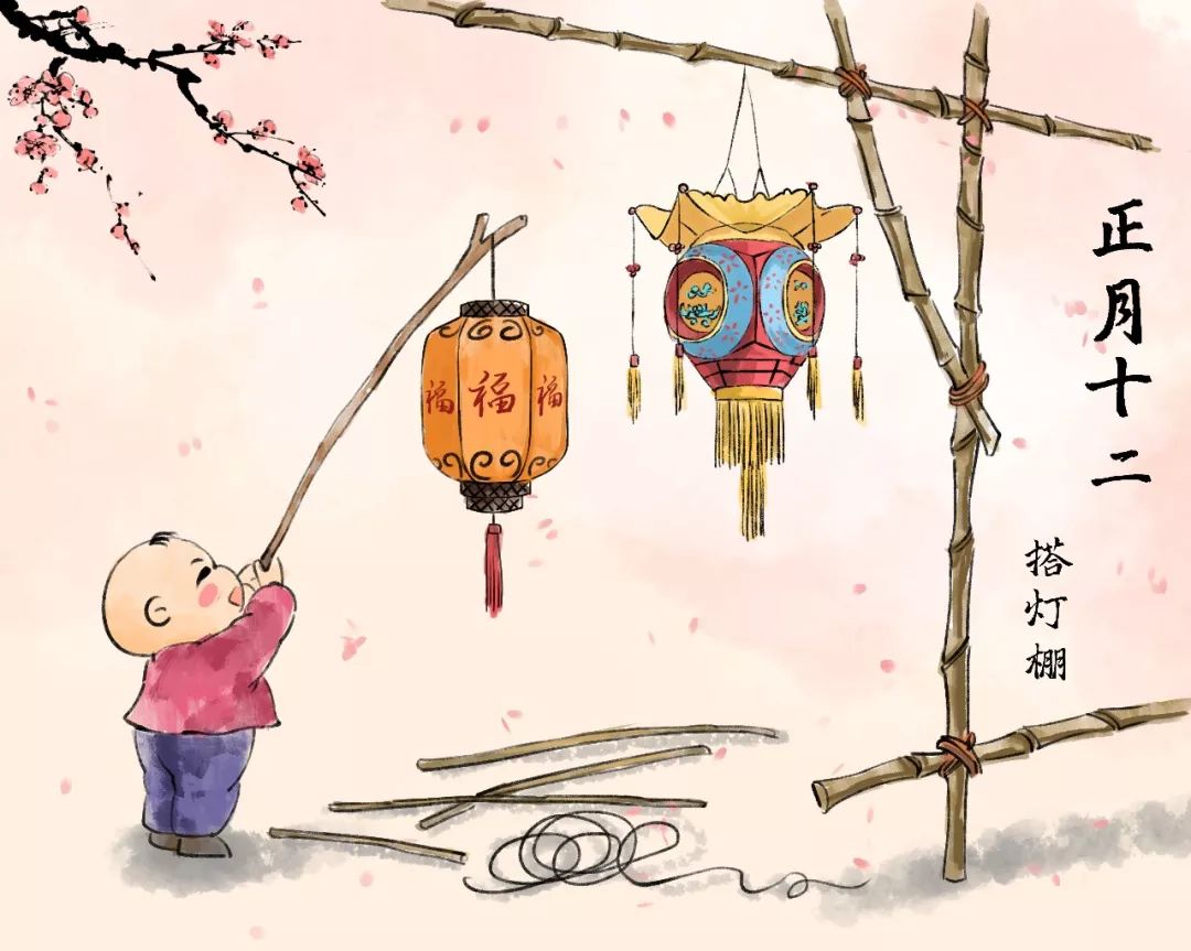 诸暨正月习俗，初一到十五，都在这里了_大年