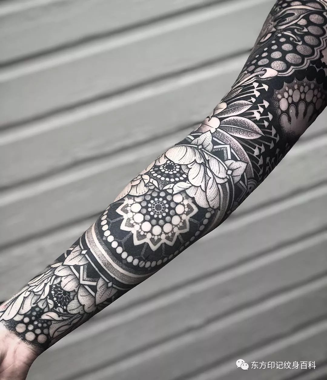 这花臂有点上头