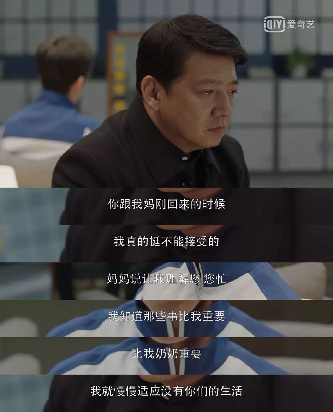 每一个爱唠叨的女人背后,都有一个指望不上的老公