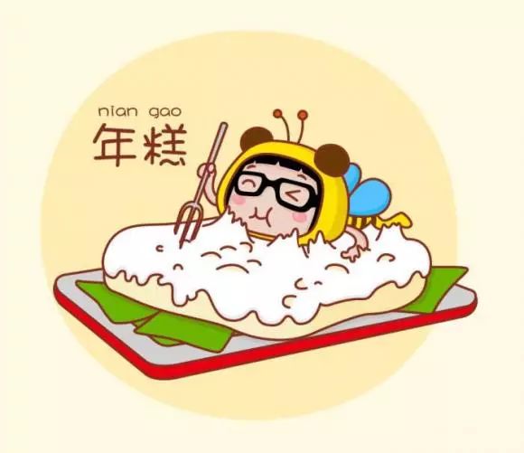 大年初一吃年糕是中国人的传统,寓意着"节节高".