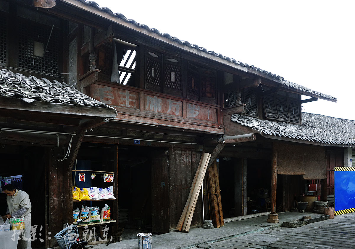 【实拍】四川双流彭镇老街