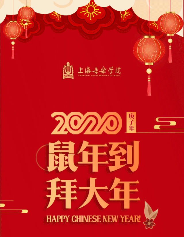 640_827竖版 竖屏gif 动态图 动图