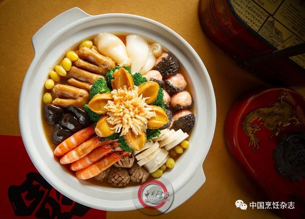 一道盆菜n种味满满年味送祝福