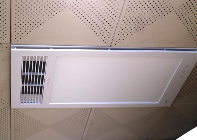 温暖洗浴保障健康yeelight智能暖悦浴霸