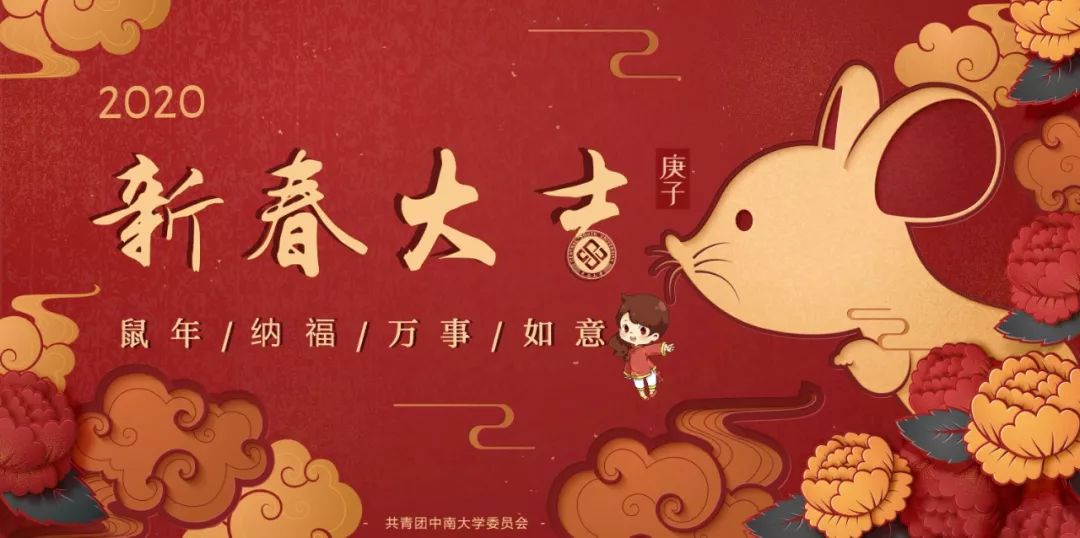 end文案 | 程卓 陈璇 吴沁怡视频 | 龙雨民 芦嘉乐制图 | 高秋媛