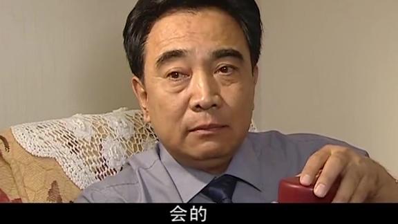 电视剧人大主任老齐跟小人物聊天他喝完茶当场死亡老齐慌了