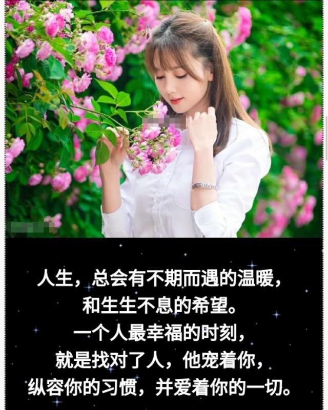 在这个特殊的日子,送你吉祥,过一天,乐一天,开心过好每一天!