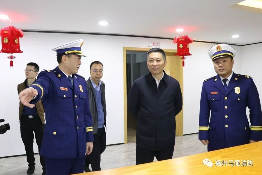 福州市和马尾区领导纷纷慰问消防指战员